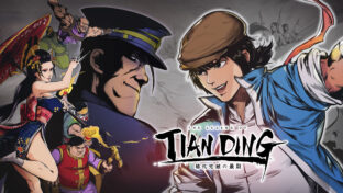 tianding cover art