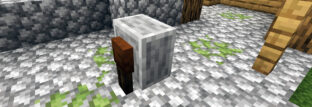 minecraft grindstone recipe, header